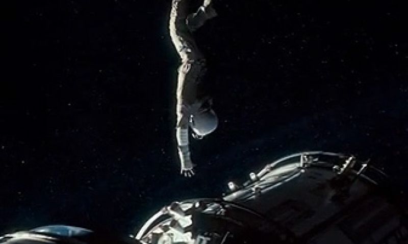 Gravity teaser trailer