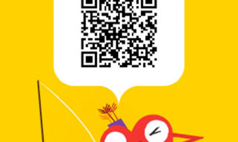 QR Love Code