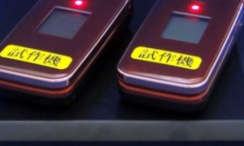 Fujitsu verbetert draadloos opladen