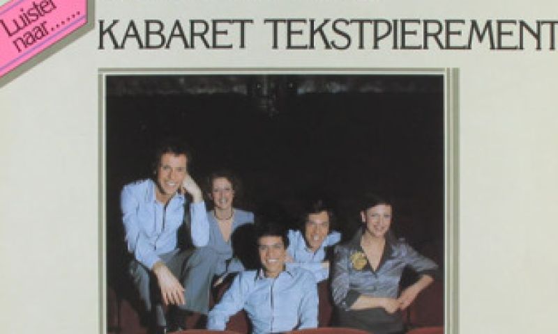 Site met zeldzame Nederlandse lp's gehackt