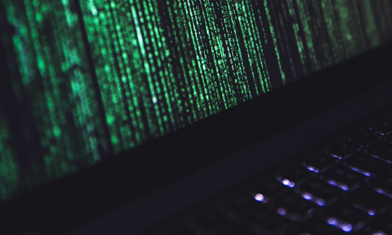 'Belastingdienst schond privacywet door slechte beveiliging'