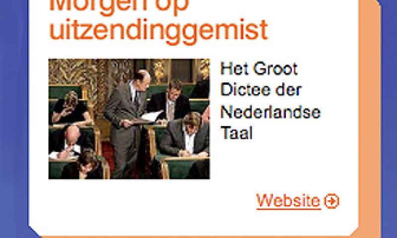 Verdubbeling beeldkwaliteit Uitzending Gemist