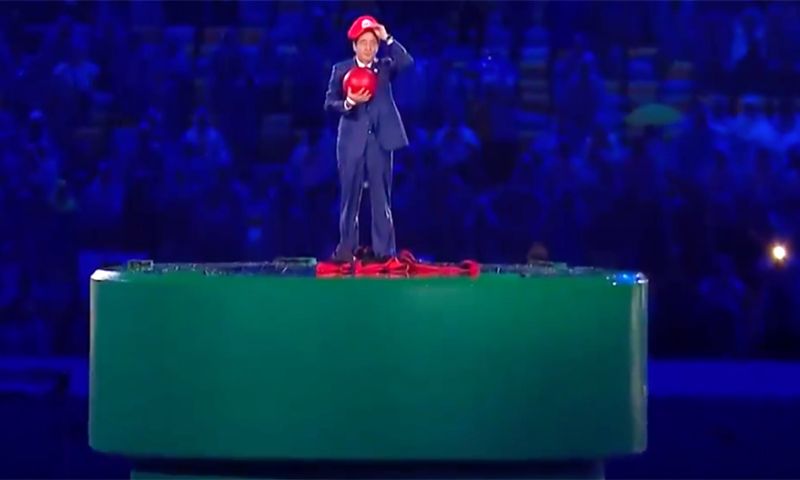 Video: Japan blikt vooruit op Spelen 2020 met Mario en Pac-Man