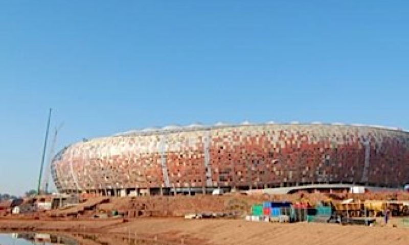 WK stadion lijkt op pompoen