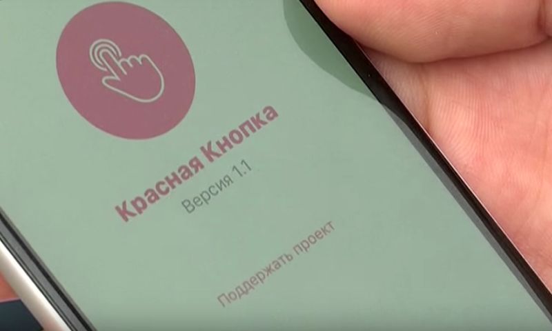 Deze app moet Russische demonstranten beschermen