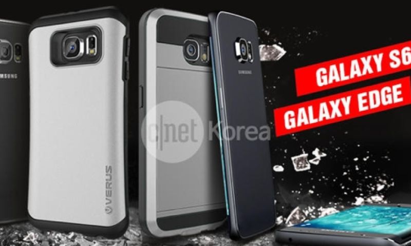 Is dit de Samsung Galaxy S6?