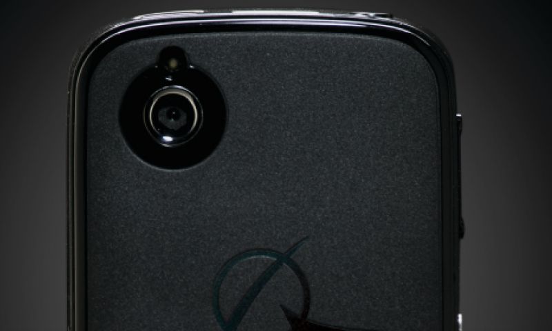 Probeer deze smartphone niet te openen, dan vliegt alle data eraf