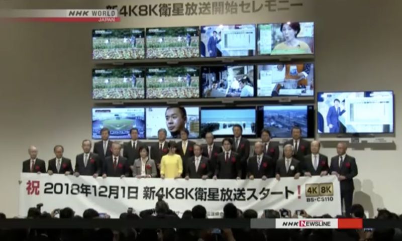 8k tv zender japan nhk ultra hd uitzenden