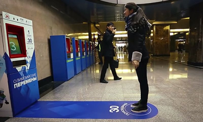 Dertig squats voor gratis treinkaartje