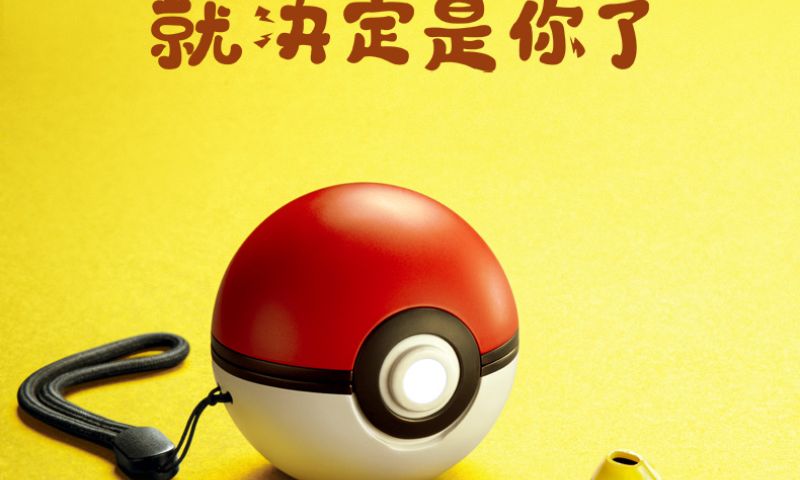 Razer maakt AirPods-concurrent die in een Poké Ball opladen