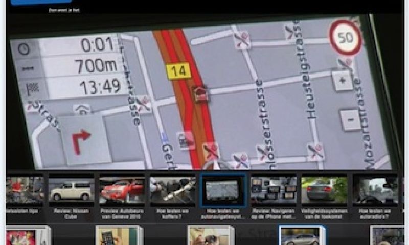 Consumentenbond Video