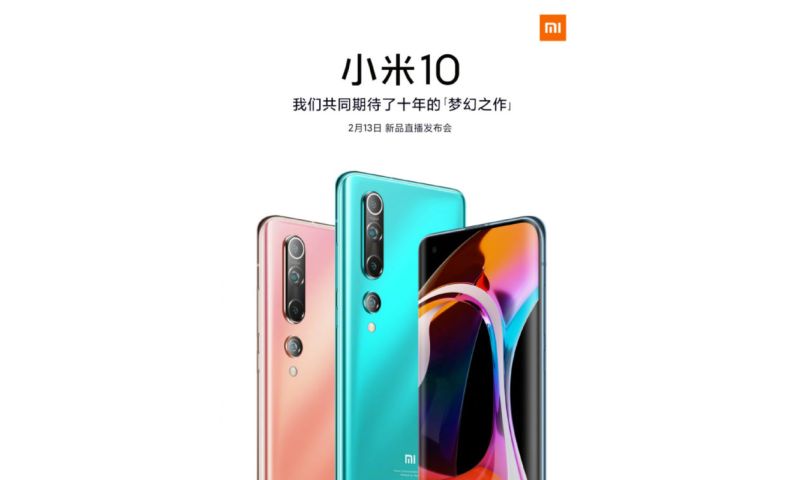 Xiaomi onthult ontwerp en presentatiedatum Mi 10