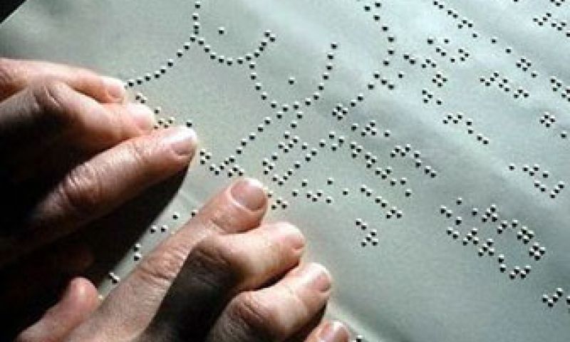 Blinde man aangeklaagd voor downloaden pornofilm