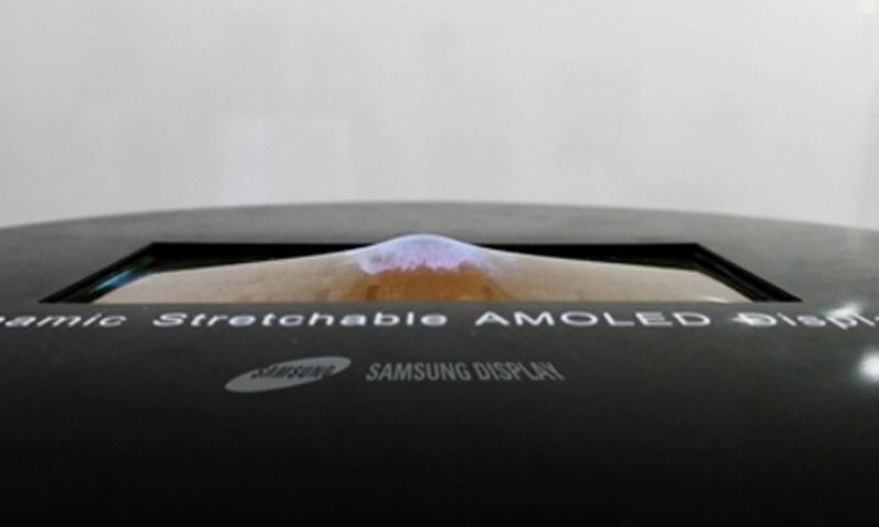 Nieuw Samsung-scherm buigt mee als een ballon