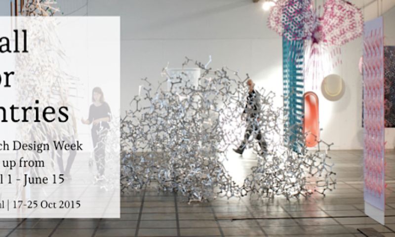 Wie gaat er mee naar de Dutch Design Week?