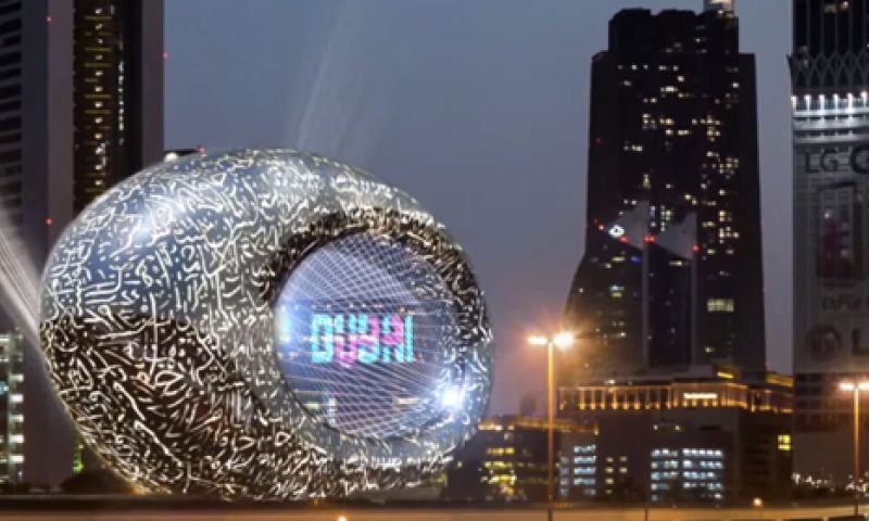 Video: Dubai's bizarre 'Museum van de Toekomst'
