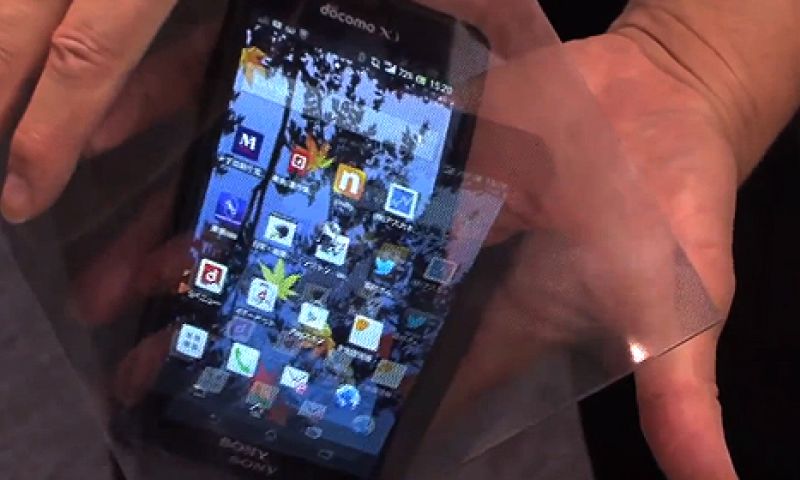 Japans bedrijf maakt hologram touch-ready