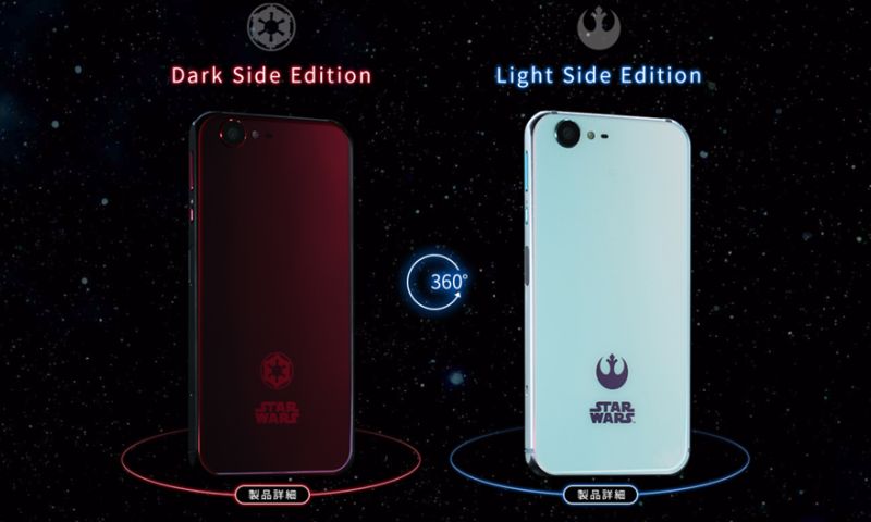 Star Wars-smartphones te koop in Japan