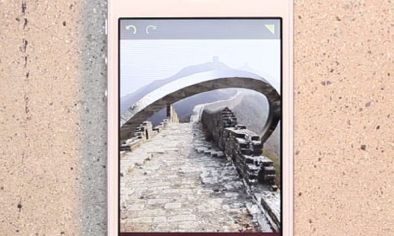 App: Matter voegt wat sci-fi toe aan je foto's