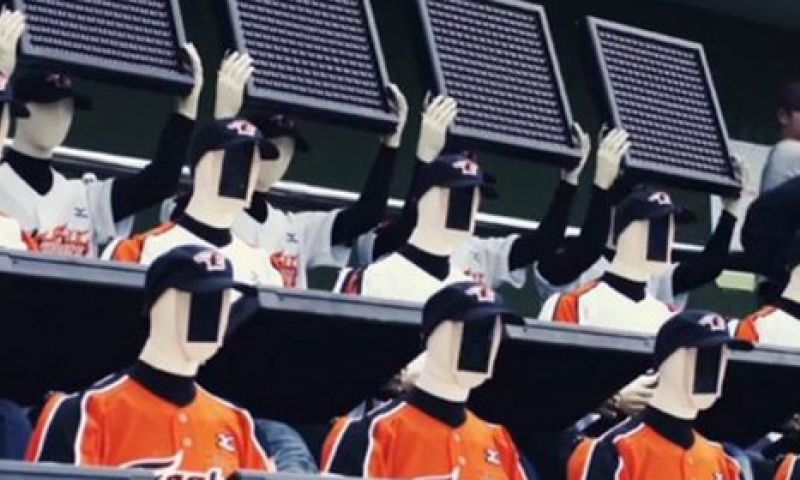 Robots vervangen supporters op de tribune in Zuid-Korea