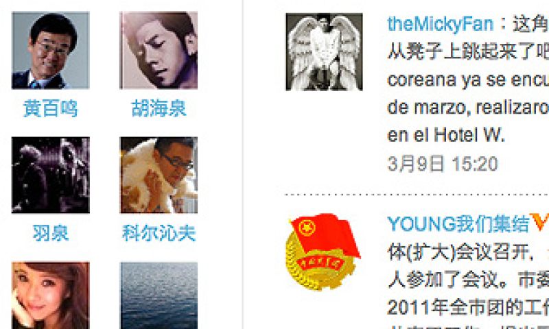 China's internetcensuur is mensenwerk