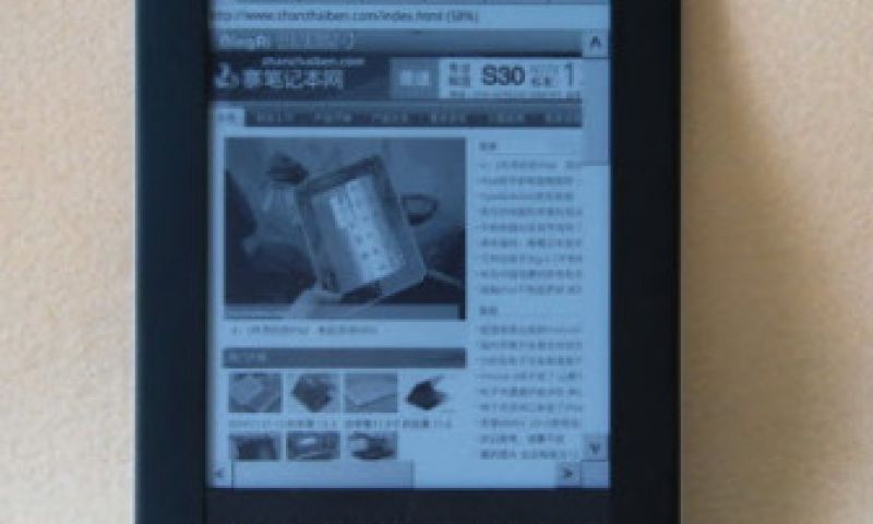 Aldi gaat readers verkopen