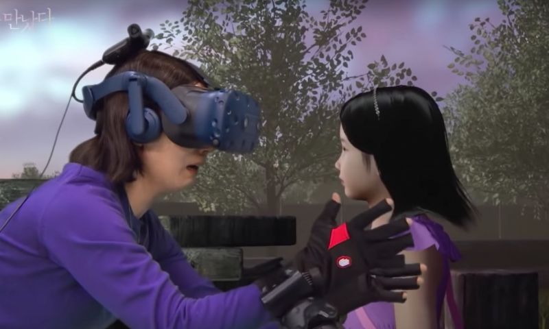 © Munhwa Broadcasting Corporation