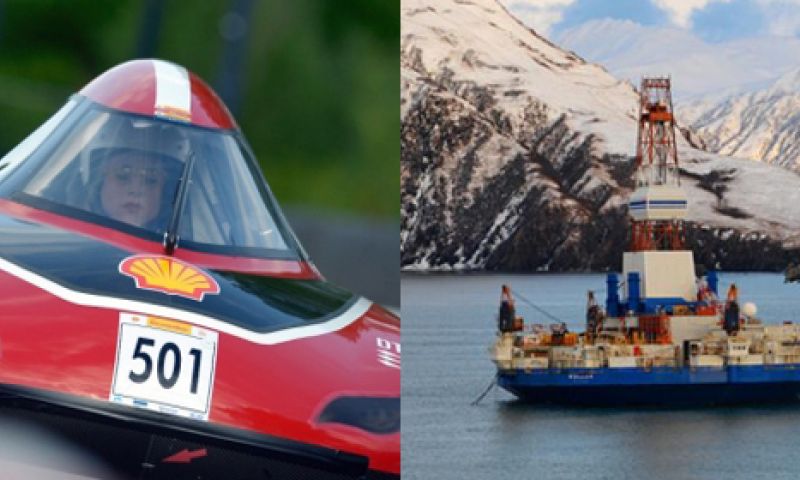 Commentaar: Waarom we Shells Eco-marathon oversloegen