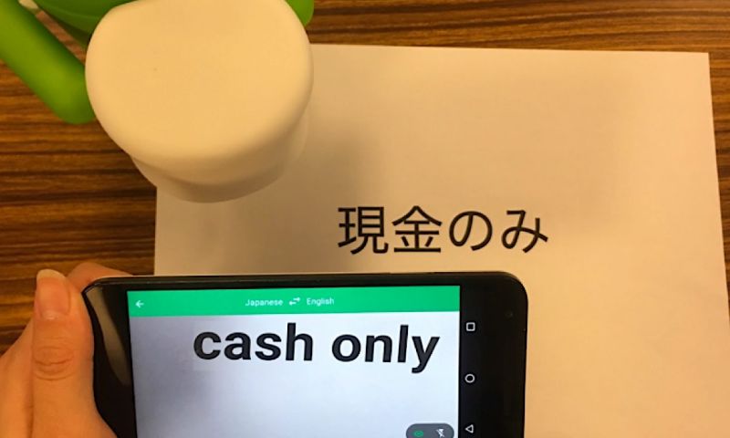 Camera-app Google vertaalt nu ook Japans offline