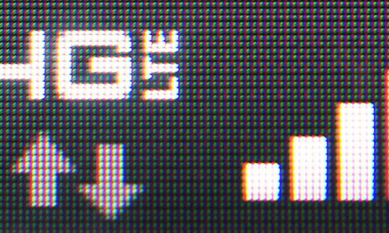 Wedstrijd: wat kun je nog meer doen met 4G?