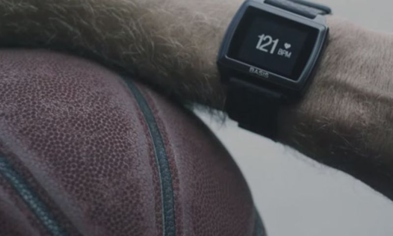 Deze 'precieze' fitness-armband lijkt op een smartwatch