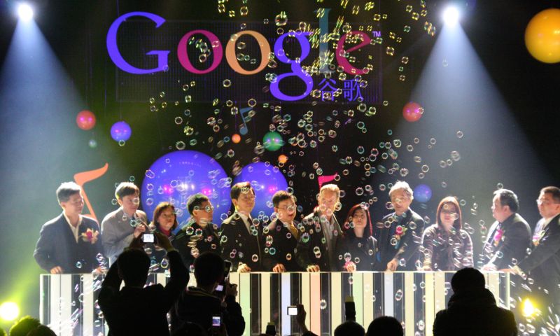 'Google maakt toetsenbord voor de iPhone'