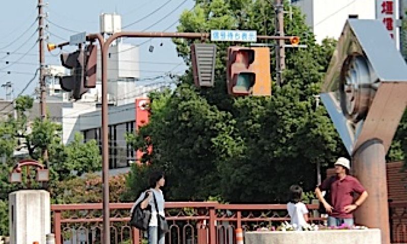 Akoestische street art