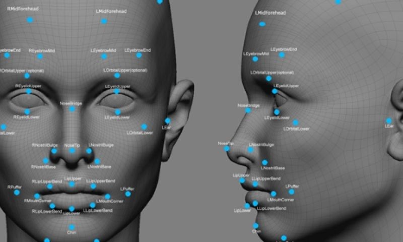 Facebook kan je ook zonder je gezicht herkennen