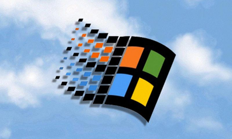 Opstarttune van Windows 95 is nu officieel cultureel erfgoed