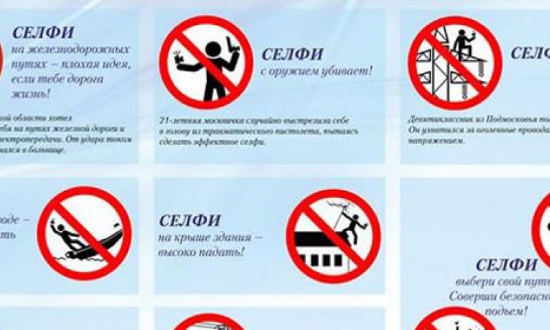 Man met selfie stick getroffen door bliksem