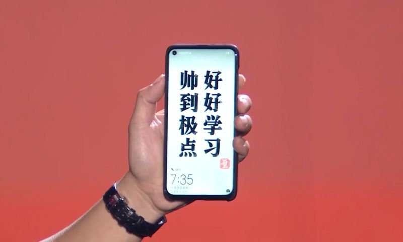  huewei telefoon met ronde inkeping notch scherminkeping