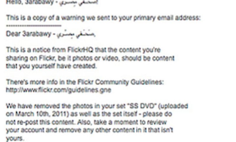 Flickr verwijdert foto’s medewerkers geheime dienst