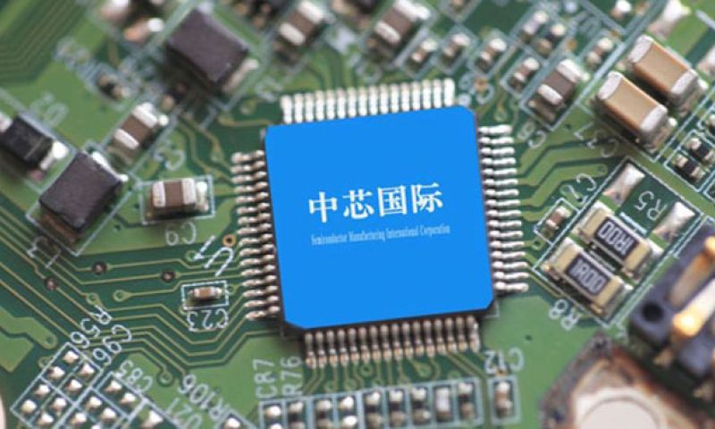 handelsoorlog china chip chinese chips smic