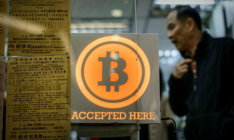 Weer een hack, weer een crash: bitcoin keldert met 12 procent