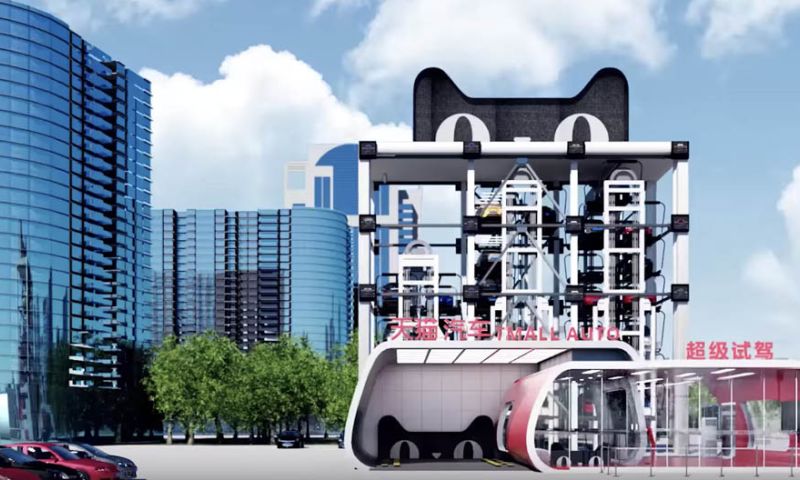 Video: Alibaba toont de toekomst van auto's kopen