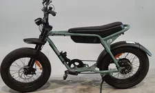 Thumbnail for article: Bizar: de overheid verkoopt zelf illegale e-bikes