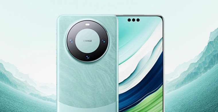 ©Huawei