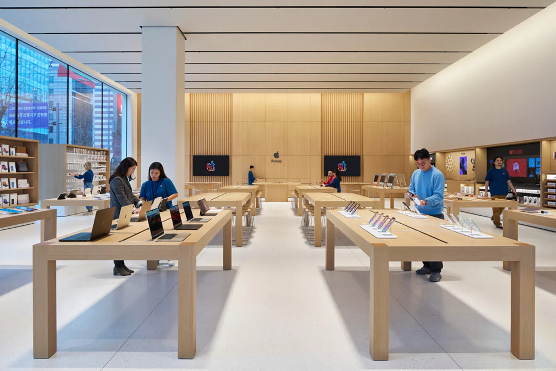 © Apple