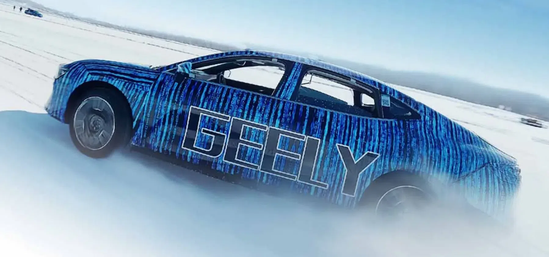©Geely