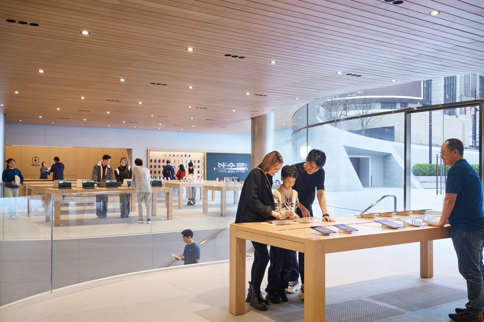 © Apple