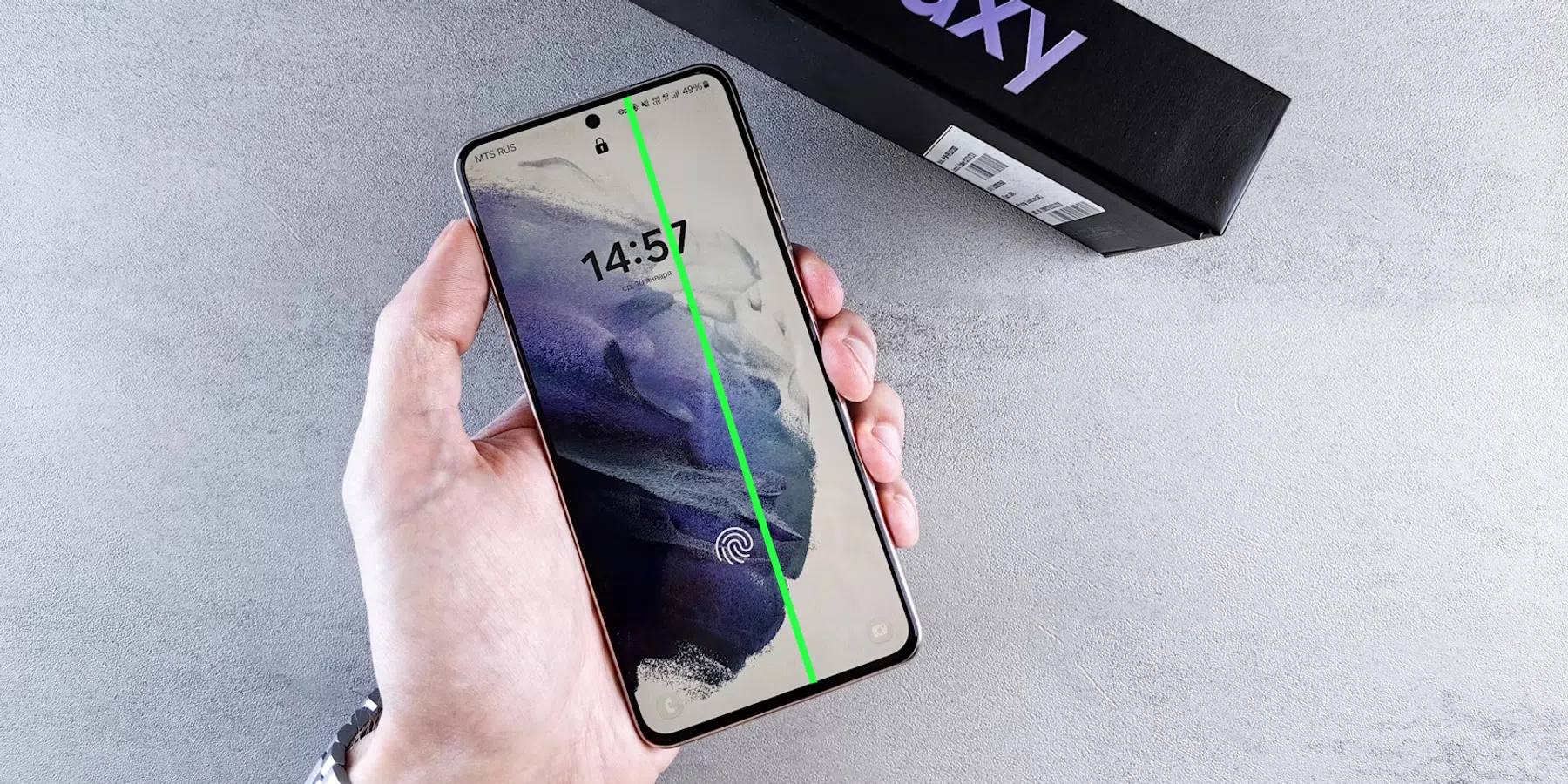 Scherm van Samsung-telefoons gaat kapot na update: groene lijn is slecht nieuws 