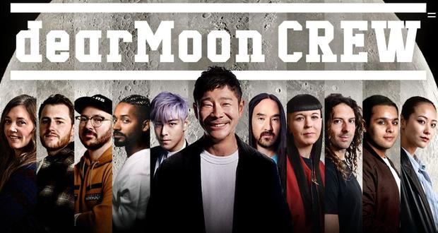 Dearmoon’s special moon mission has been cancelled