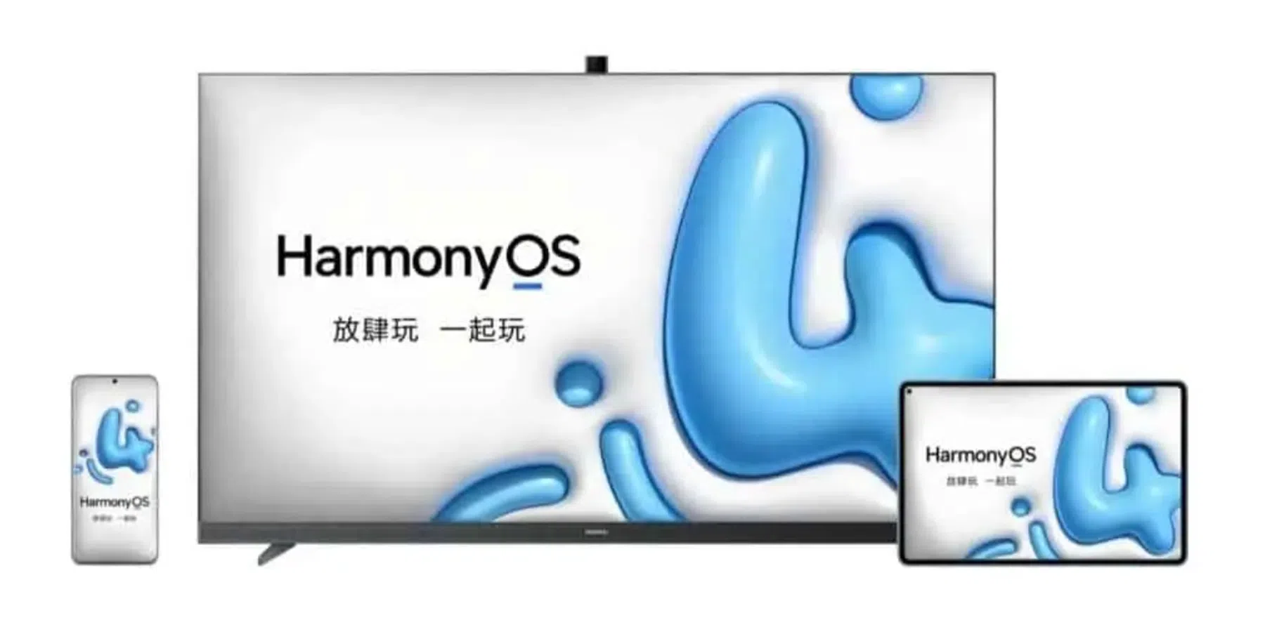 Harmony OS Huawei groter dan iOS