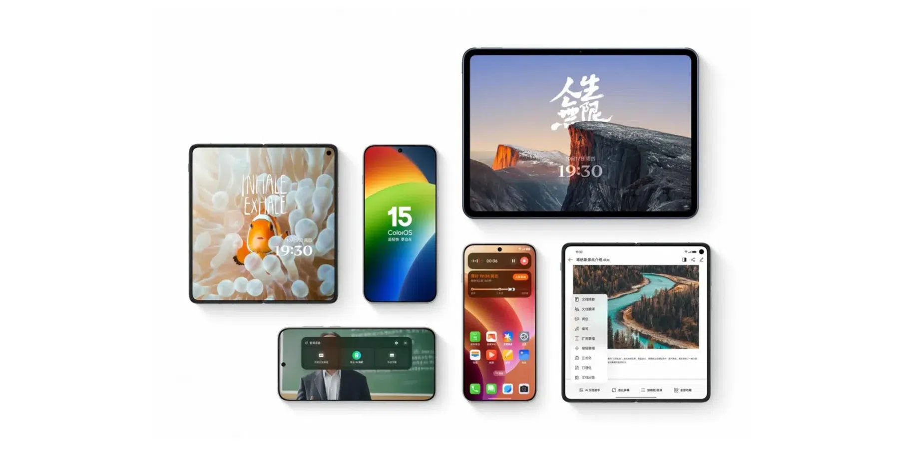 ©Oppo